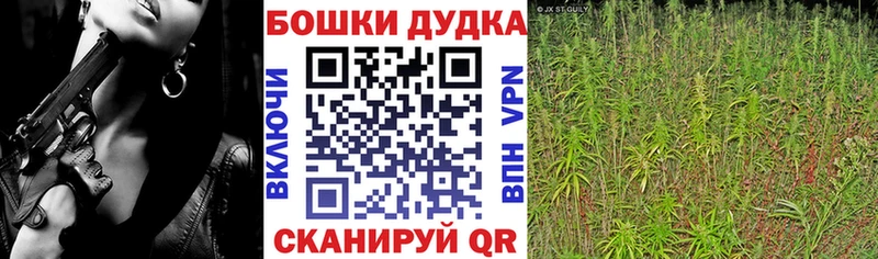Где можно купить наркотики Кизляр АМФ Меф мяу мяу ГАШИШ КОКАИН