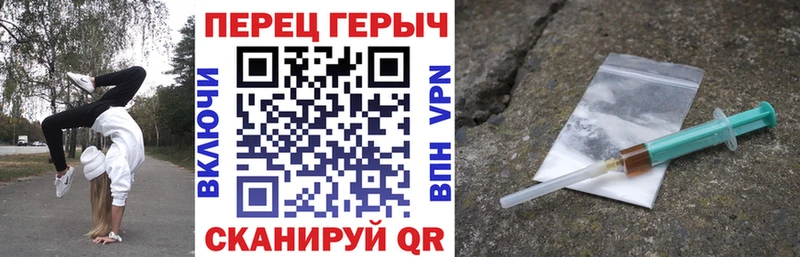 Героин Афган  kraken ссылки  Кизляр 
