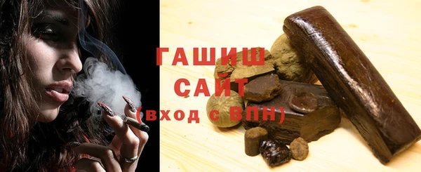 прущие крисы Нягань