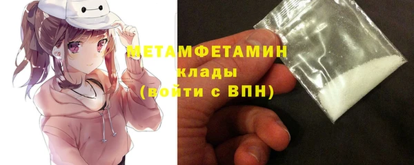 прущие крисы Нягань