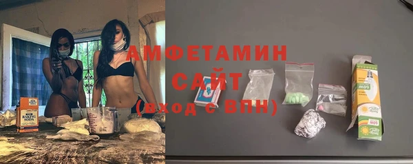 синтетический гашиш Няндома