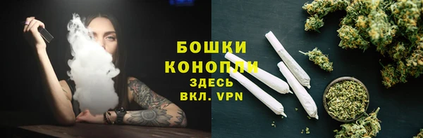 таблы Новокубанск