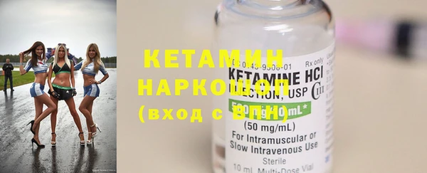 MESCALINE Баксан