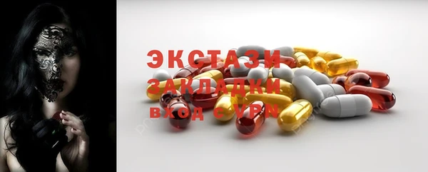 прущие крисы Нягань