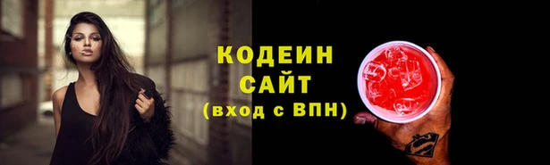 прущая мука Новозыбков