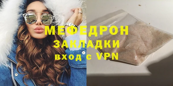 прущие крисы Нягань