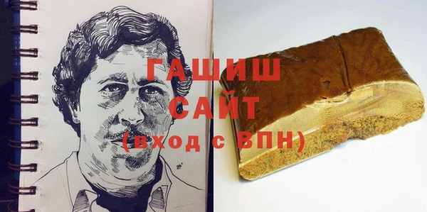 прущие крисы Нягань