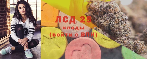 синтетический гашиш Няндома