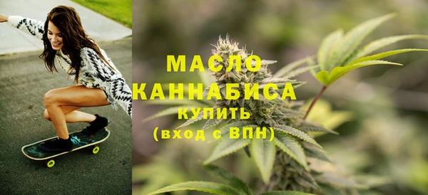 прущая мука Новозыбков