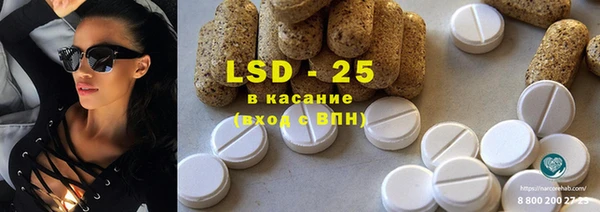 синтетический гашиш Няндома