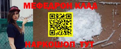 MDMA Premium VHQ Беслан