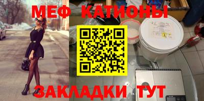 MDMA Premium VHQ Беслан