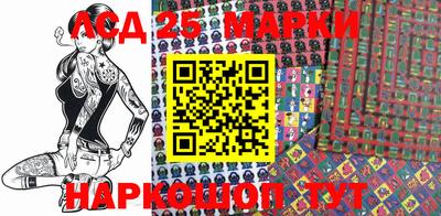 MDMA Premium VHQ Беслан