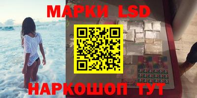 Альфа ПВП Абакан