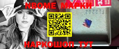 а пвп мука Берёзовский