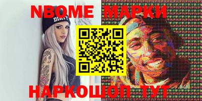 MDMA Premium VHQ Беслан