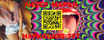 MDMA Premium VHQ Беслан