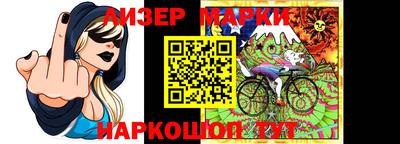 Альфа ПВП Абакан