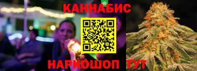 Альфа ПВП Абакан