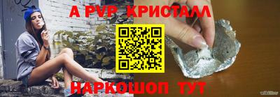 MDMA Premium VHQ Беслан