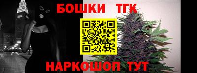 Альфа ПВП Абакан