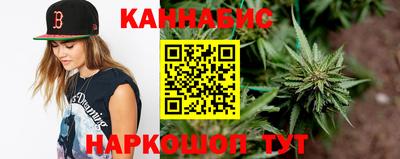 Альфа ПВП Абакан