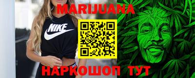 Альфа ПВП Абакан