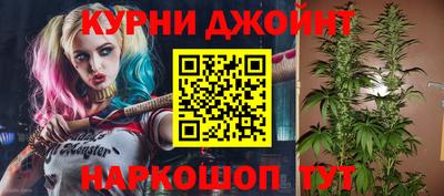 метамфетамин Азнакаево
