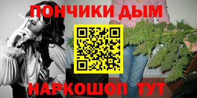 MDMA Premium VHQ Беслан