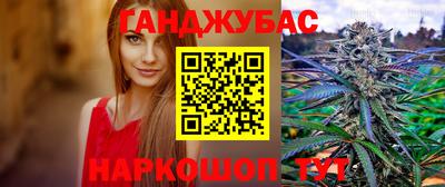 а пвп мука Берёзовский