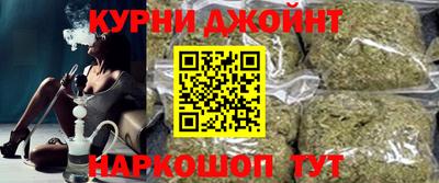 метамфетамин Азнакаево
