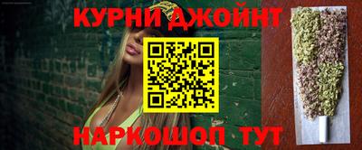 альфа пвп VHQ Бийск