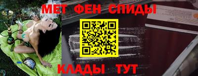 а пвп мука Берёзовский