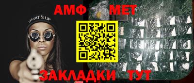 MDMA Premium VHQ Беслан