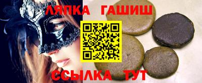 MDMA Premium VHQ Беслан