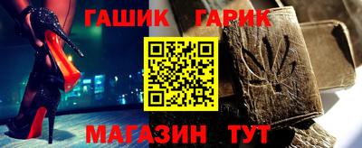 а пвп мука Берёзовский