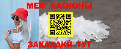 а пвп мука Берёзовский