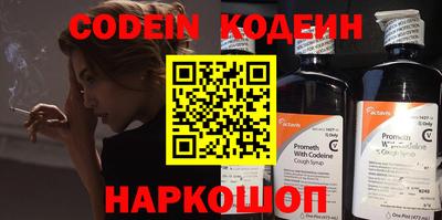 а пвп мука Берёзовский