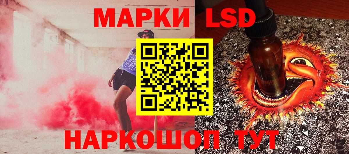Cocaine  Бошки Шишки  ГАШИШ  Экстази  Меф МЯУ МЯУ кристаллы  Кизляр  Вход с VPN  Магазин наркотиков 
