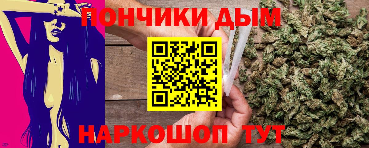 Канабис VHQ Кизляр